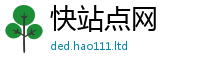 2025最新正版挂牌资料即王中王493333特马王中王